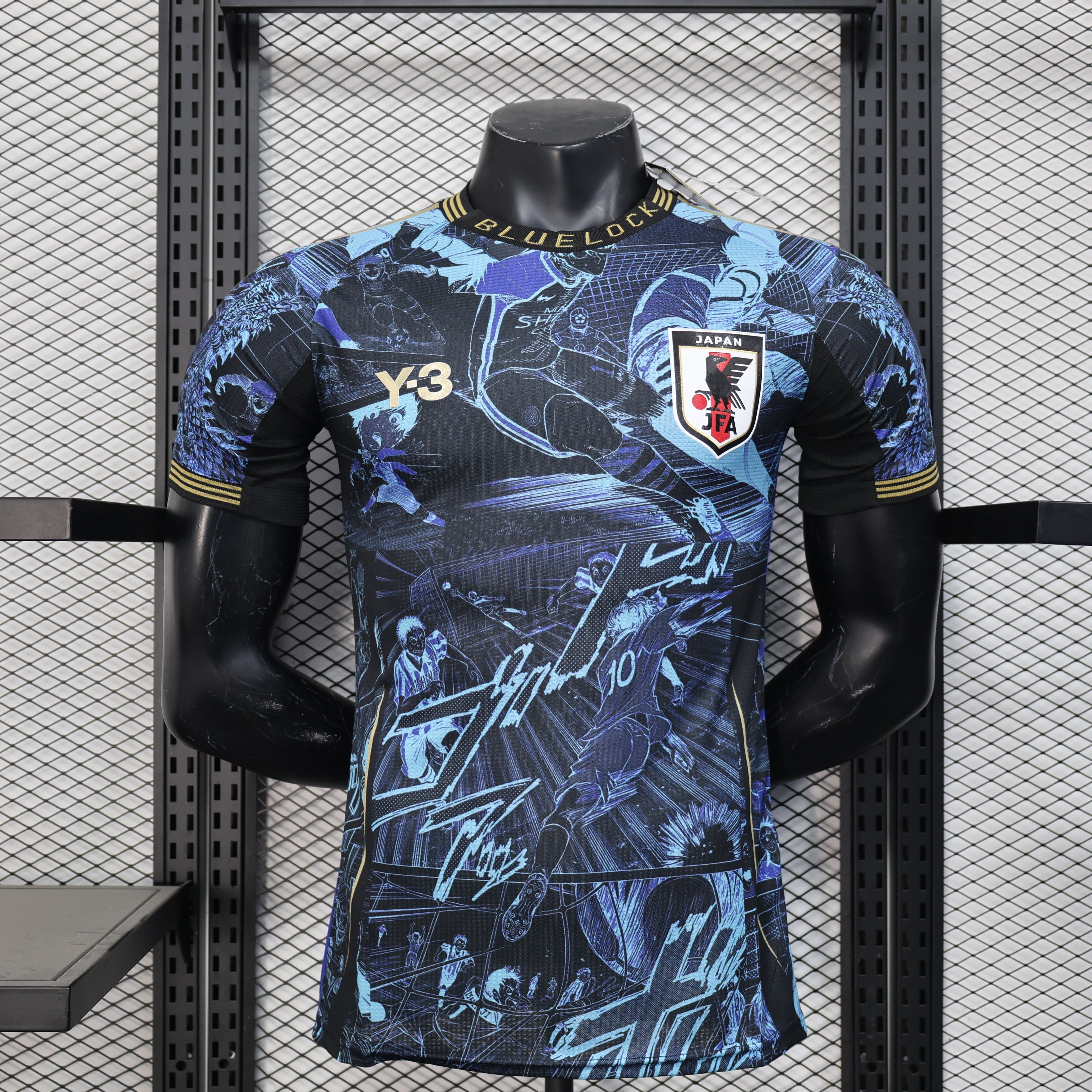 Japón Edición Especial "Blue lock" 2025/26 Versión Jugador