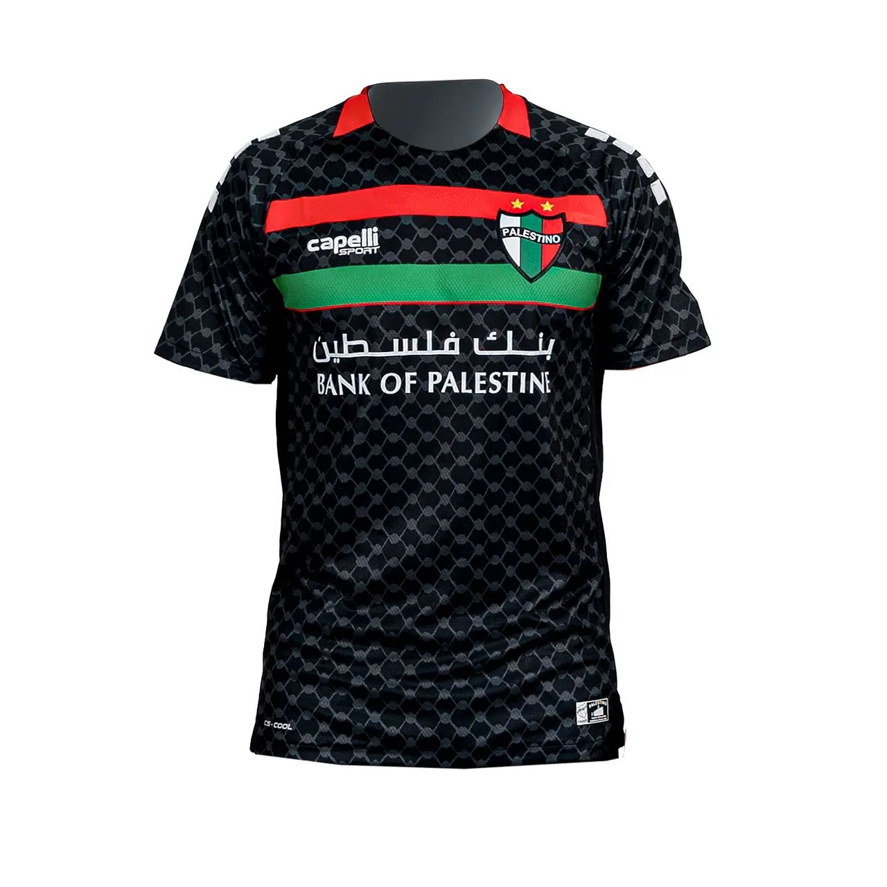 Camiseta Capelli Palestino Visita 25/26 Adulto